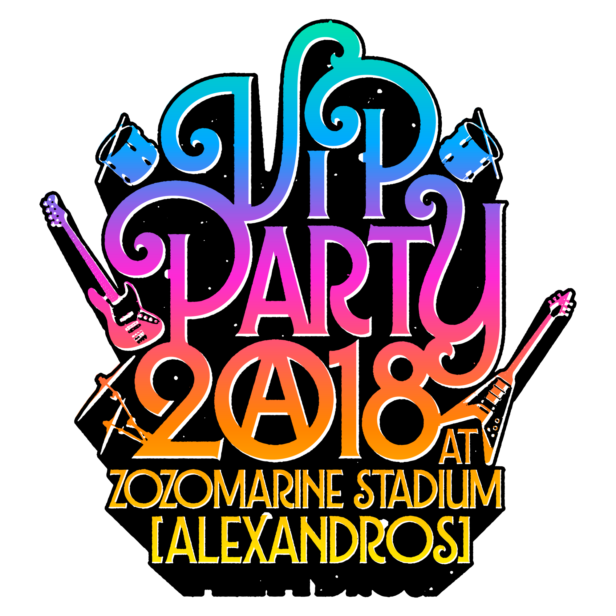 VIP PARTY 2018